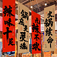 photo-2986380